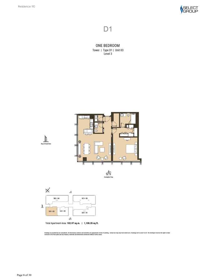 Type D1, Level 3, Unit 3
